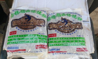 绿林精品育雏砂 雏鸡健康成长的隐形守护者